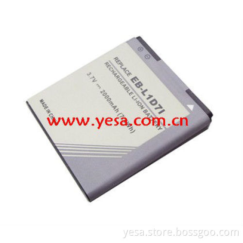 Smart Phone Battery for Samsung GALAXY S II 4G